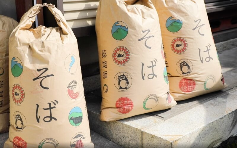 加工された蕎麦の実